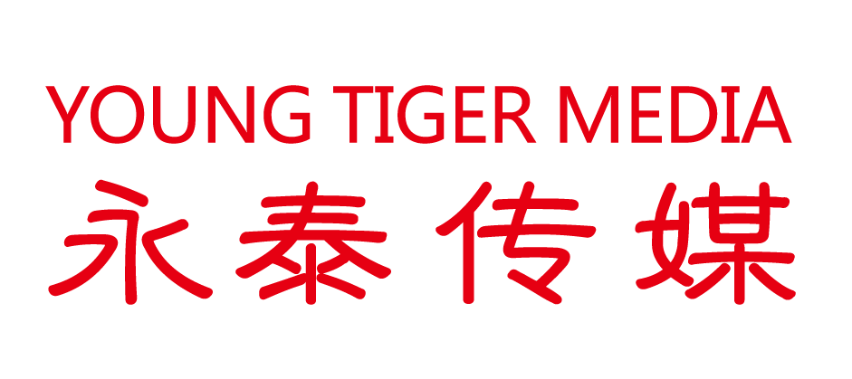 永泰安防网