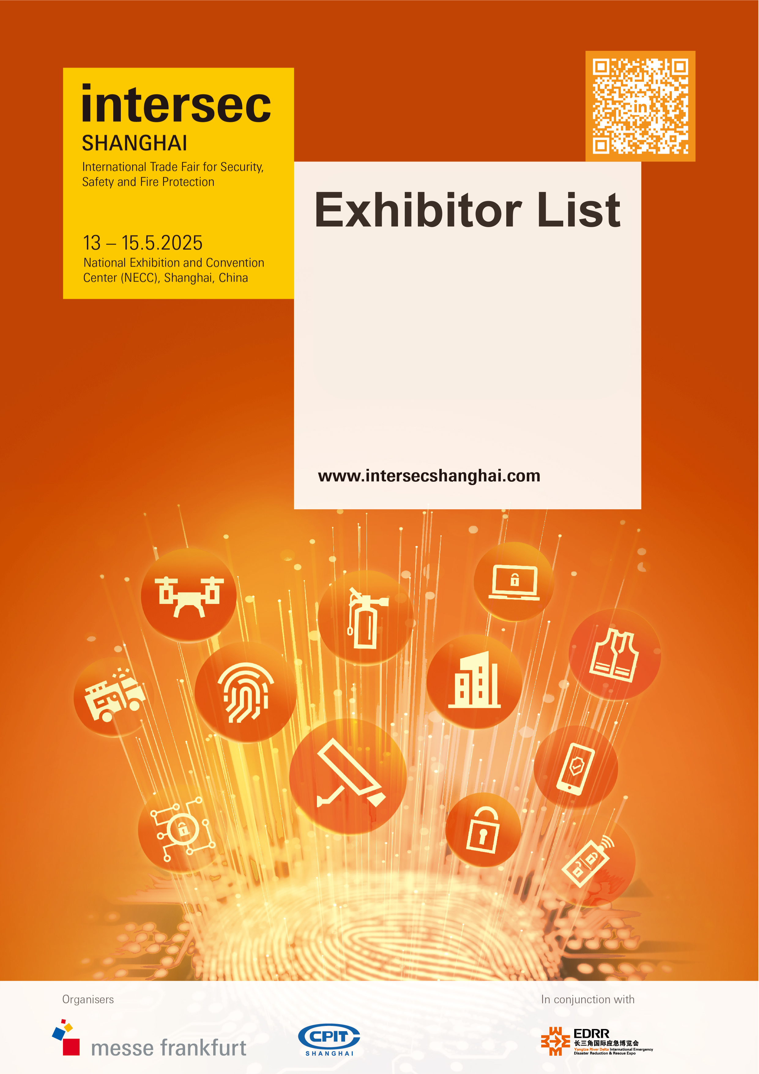 2025 参展商 - 1