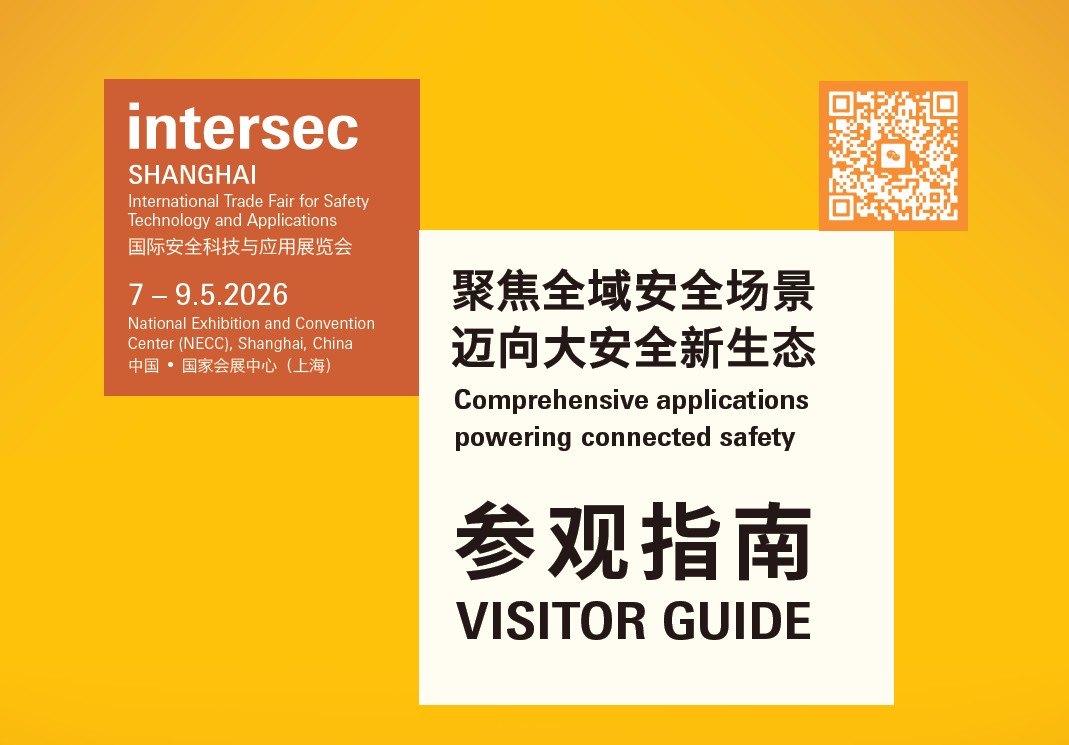 visitorguide2026tag